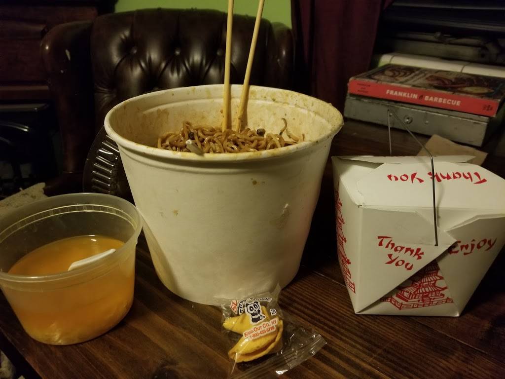 Golden Wok | restaurant | 1428 W Lantana Rd, Lantana, FL 33462, USA | 5615336768 OR +1 561-533-6768