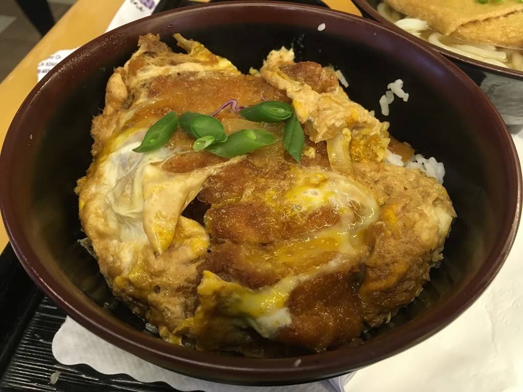 Misasa | restaurant | 14230 Culver Dr, Irvine, CA 92604, USA | 9496531443 OR +1 949-653-1443