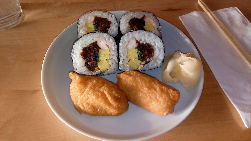 Kokoro Restaurant | restaurant | 3298 Greyling Dr, San Diego, CA 92123, USA | 8585654113 OR +1 858-565-4113