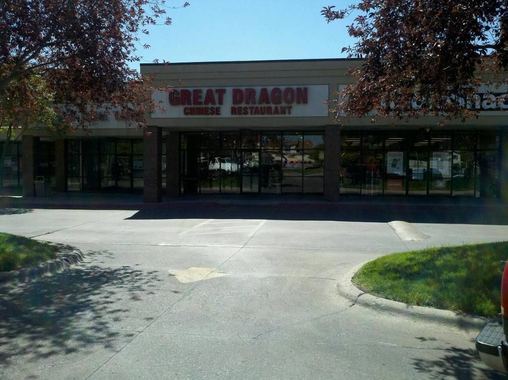 Great Dragon | restaurant | 3419 L St, Omaha, NE 68107, USA | 4027314100 OR +1 402-731-4100
