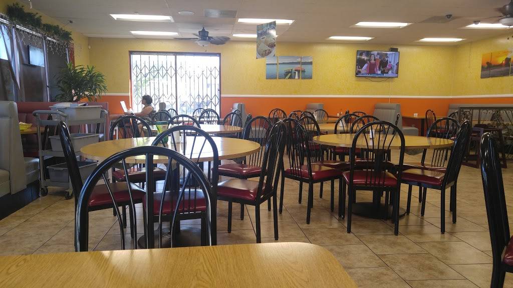 El Palmar | restaurant | 2781 S Western Ave, Los Angeles, CA 90018, USA | 3238705080 OR +1 323-870-5080