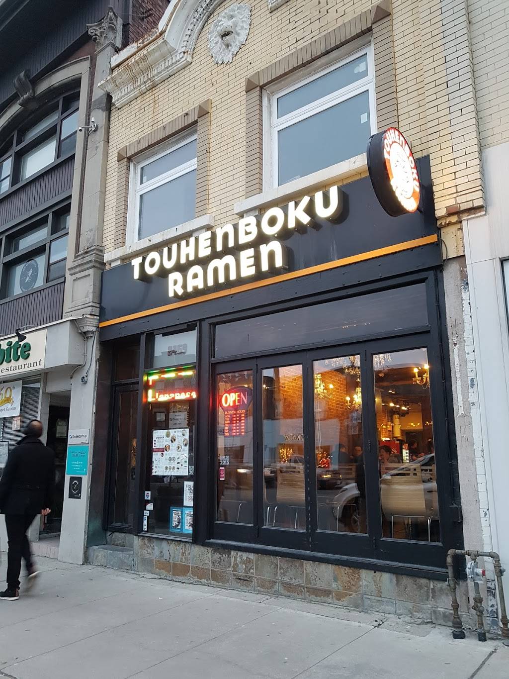 Touhenboku Ramen | meal takeaway | 2459 Yonge St, Toronto, ON M4P 2H6, Canada | 4165516800 OR +1 416-551-6800