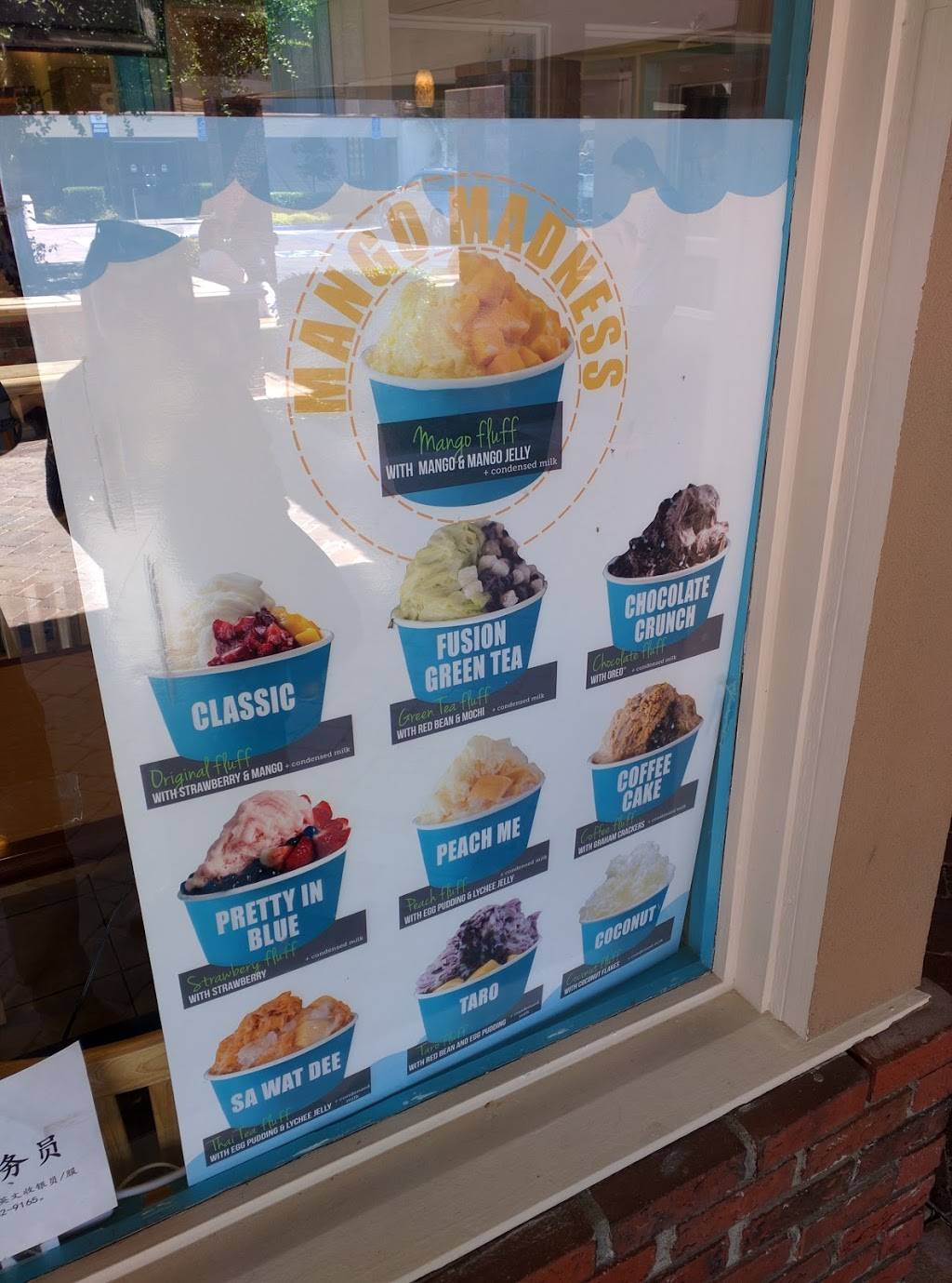 Rainbow Bridge | restaurant | 14130 Culver Dr, Irvine, CA 92604, USA | 9497330158 OR +1 949-733-0158