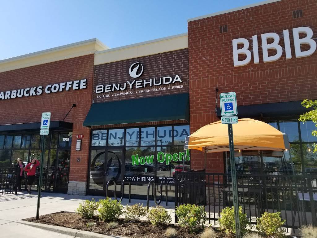 BenjYehuda - Schaumburg | restaurant | 4915, 1022 N Meacham Rd, Schaumburg, IL 60173, USA | 6302374444 OR +1 630-237-4444