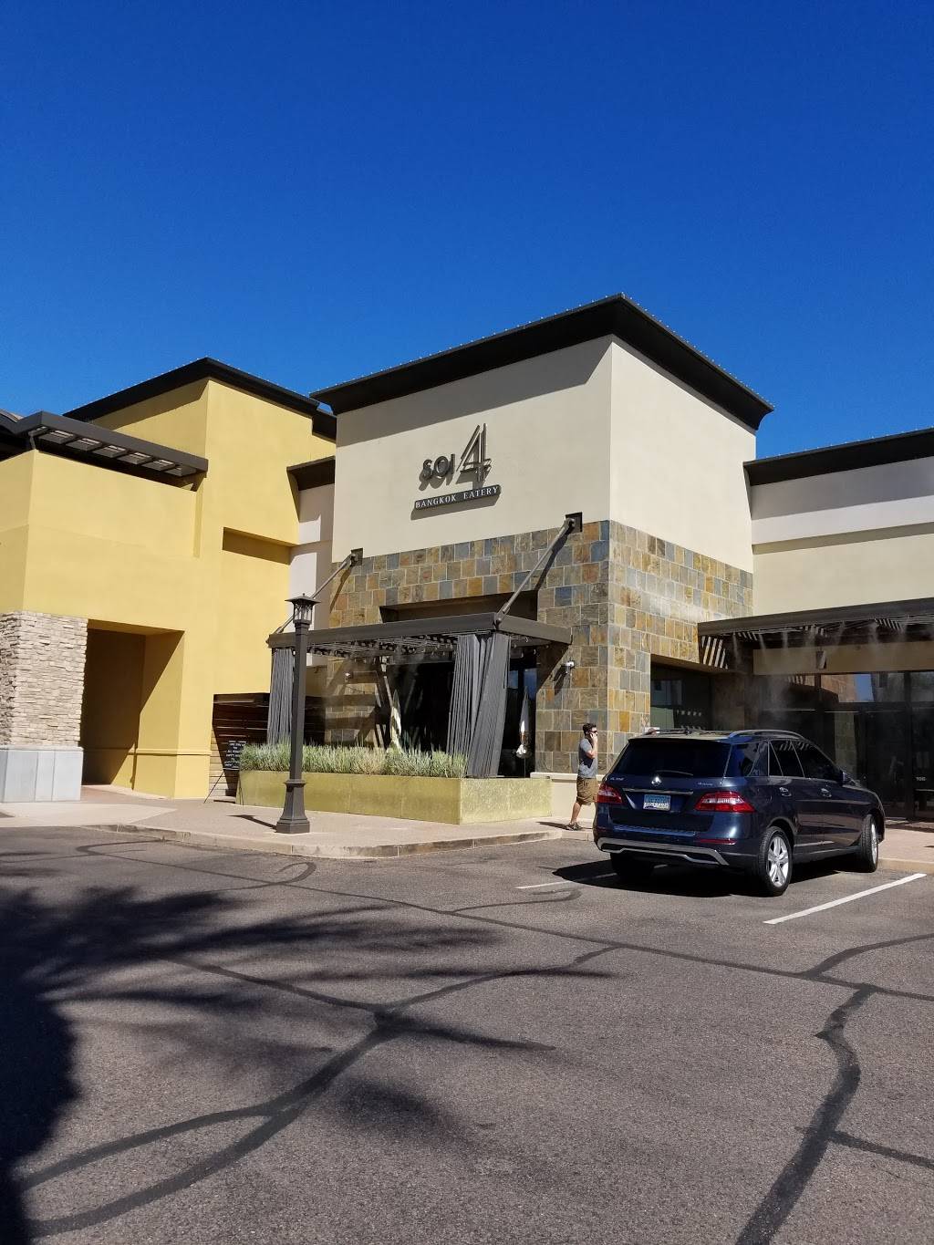 Soi 4 Bangkok Eatery | restaurant | 8787 N Scottsdale Rd #104, Scottsdale, AZ 85253, USA | 4807781999 OR +1 480-778-1999