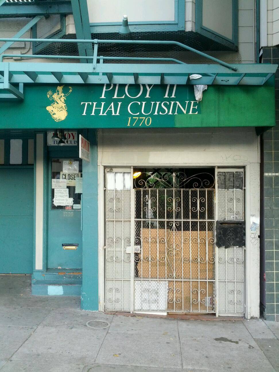 Ploy II Thai Cuisine | restaurant | 1770 Haight St, San Francisco, CA 94117, USA | 4153879224 OR +1 415-387-9224