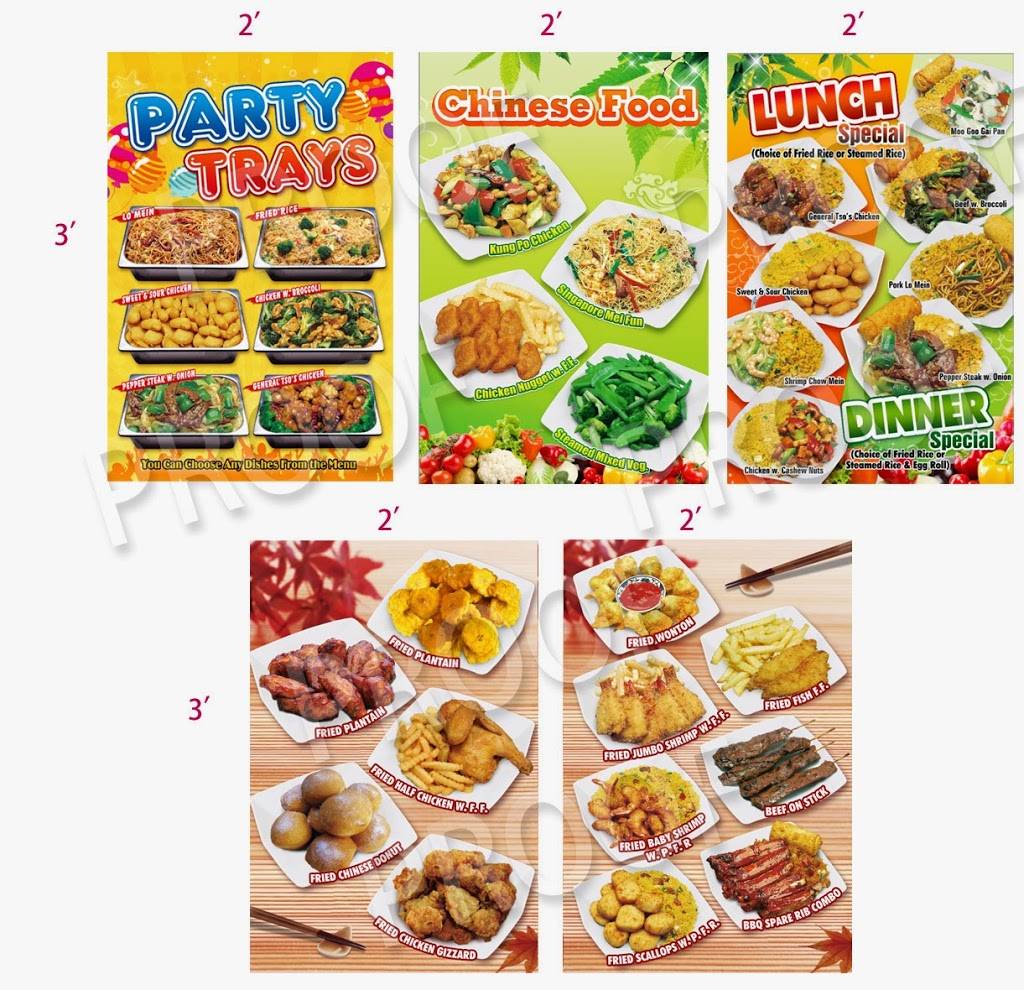 China Wok | restaurant | 2308 SE Hawthorne Rd, Gainesville, FL 32641, USA | 3523765505 OR +1 352-376-5505