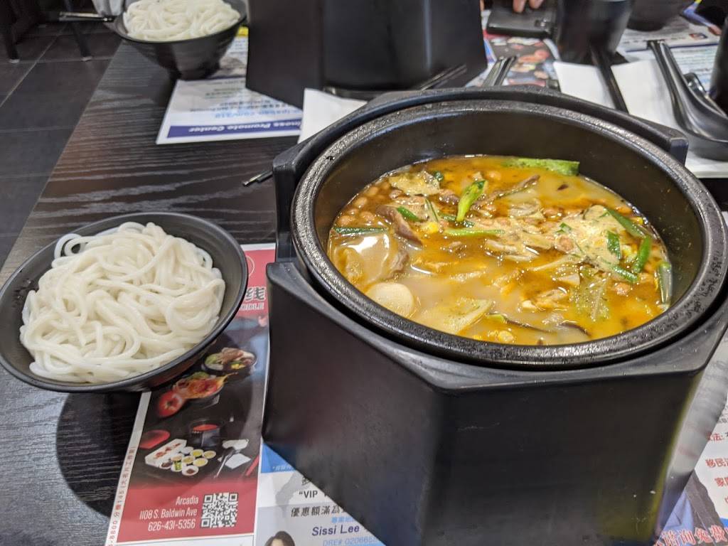 Dagu Rice Noodle | restaurant | 1108 S Baldwin Ave #B6, Arcadia, CA 91007, USA | 6264615356 OR +1 626-461-5356