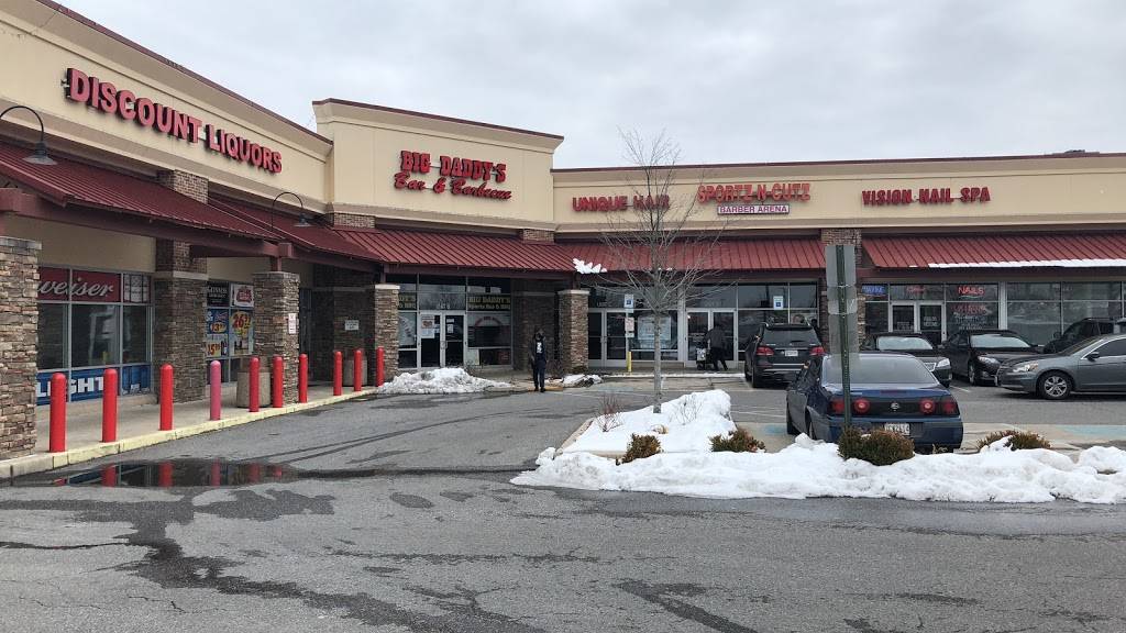 Big Daddys Bar & Grill | restaurant | 9430 Annapolis Rd, Lanham, MD 20706, USA | 3015776005 OR +1 301-577-6005