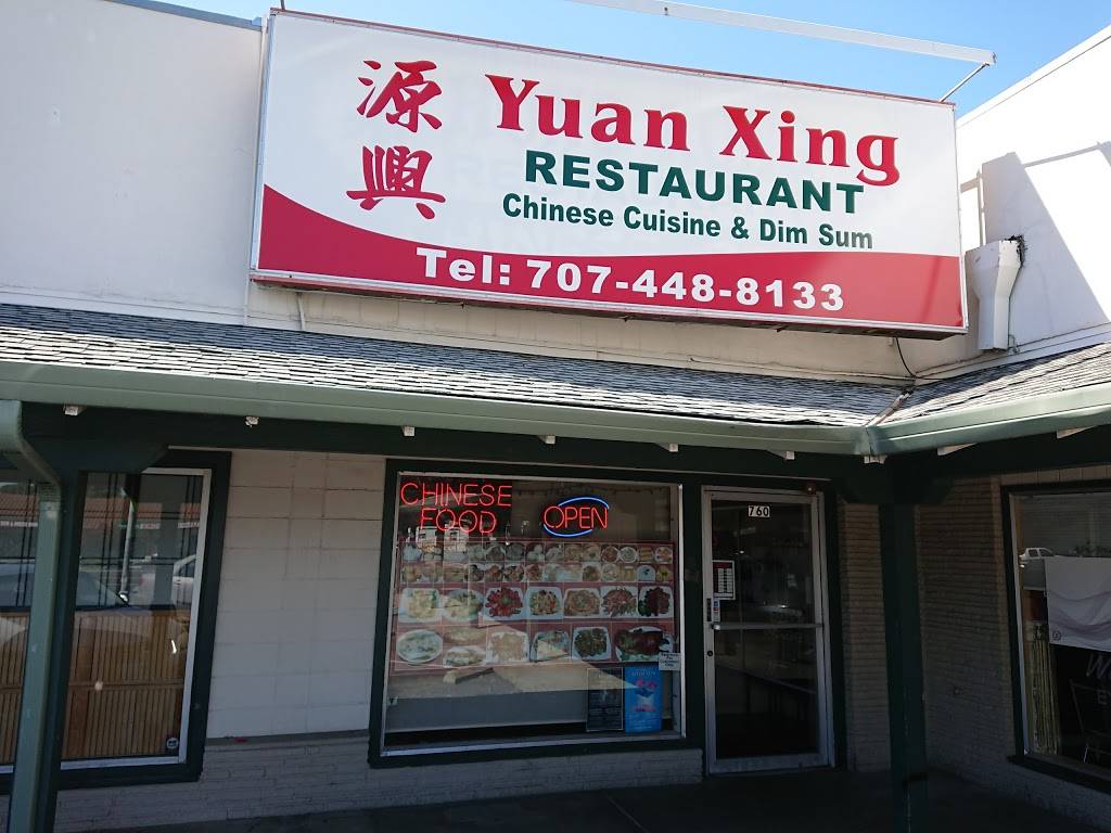 Yuan Xing Restaurant | restaurant | 760 Merchant St, Vacaville, CA 95688, USA | 7074488133 OR +1 707-448-8133