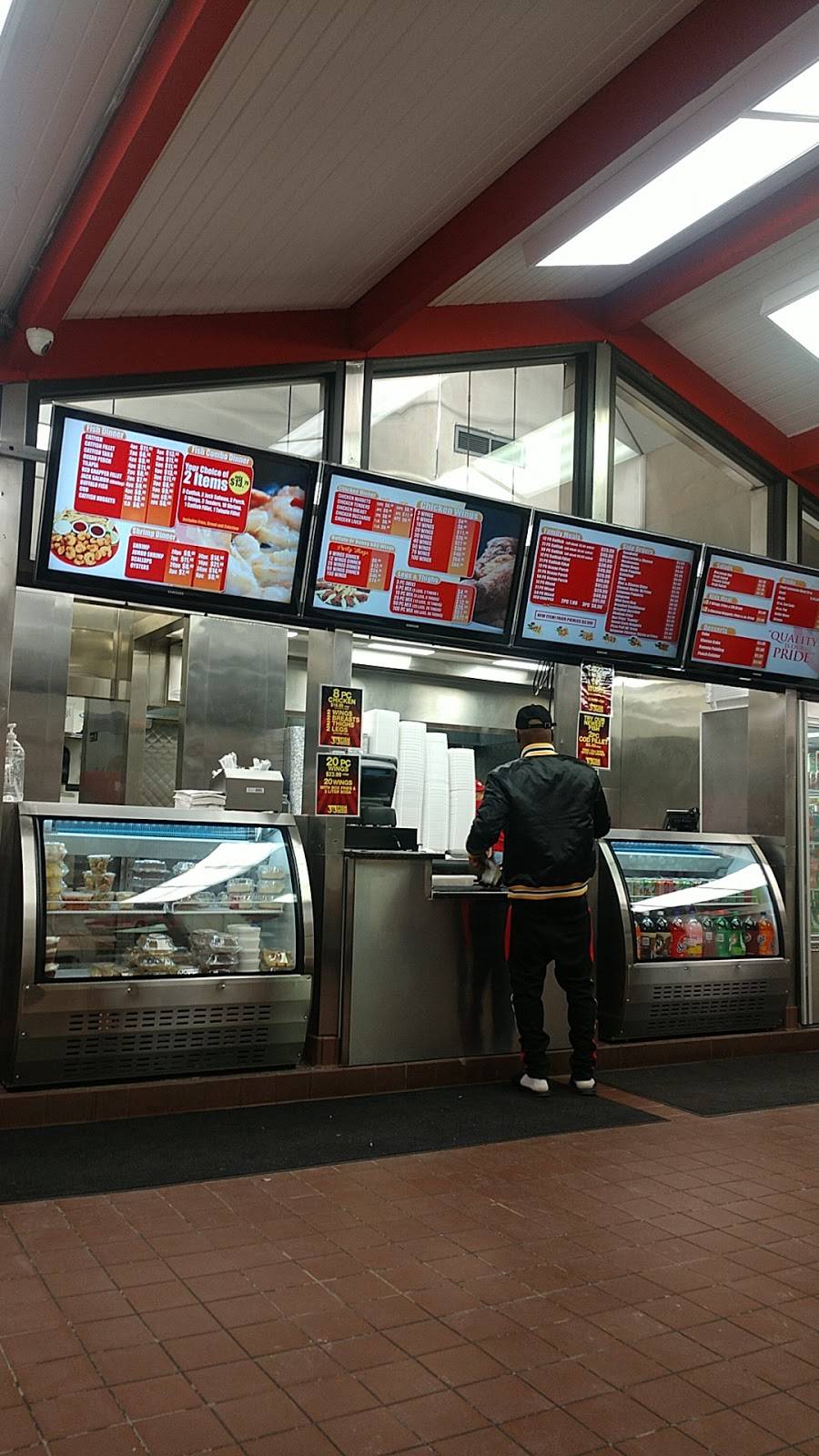 JJ fish & Chicken | restaurant | 6005 W Appleton Ave, Milwaukee, WI 53210, USA | 4145850045 OR +1 414-585-0045