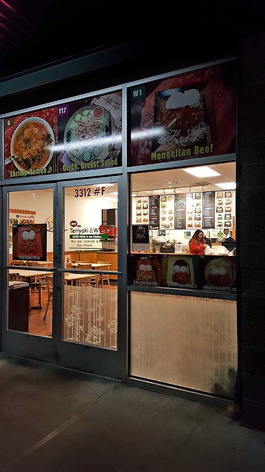 New Teriyaki & Wok | restaurant | 3312 Auburn Way S # F, Auburn, WA 98092, USA | 2533519985 OR +1 253-351-9985