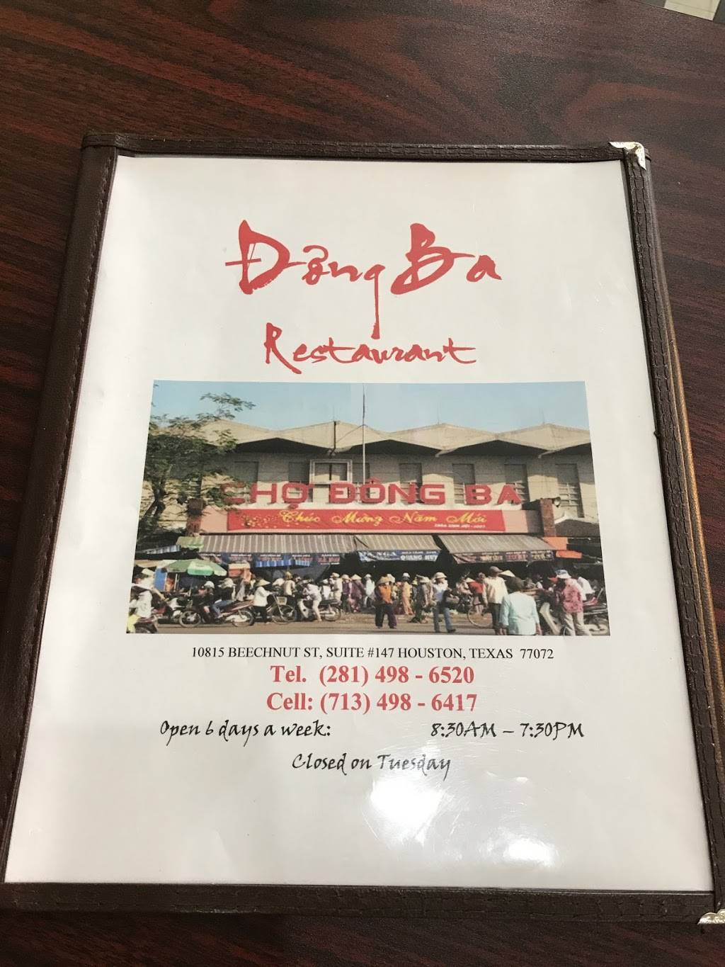 Ɖông Ba Restaurant | restaurant | Houston, TX 77072, USA | 2814986520 OR +1 281-498-6520