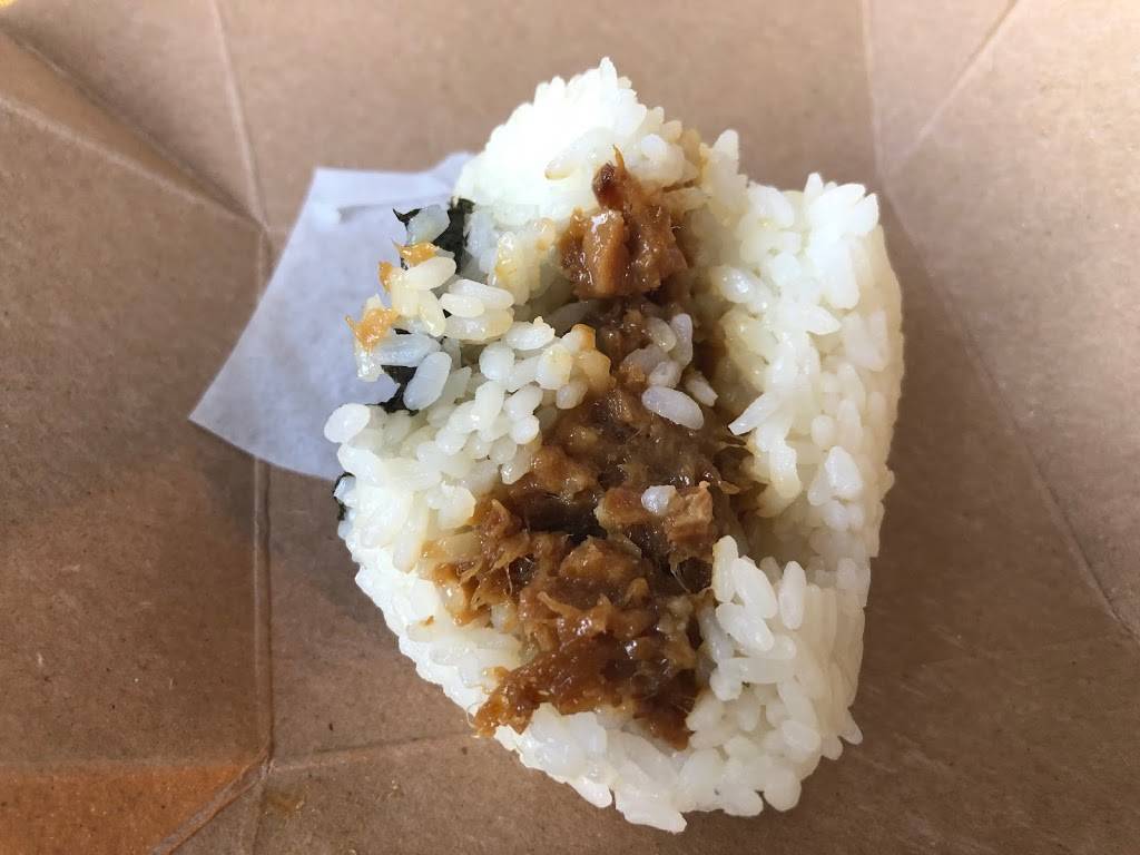 Otaku To-Go | restaurant | 604 Gallatin Ave #203, Nashville, TN 37206, USA | 6154545713 OR +1 615-454-5713