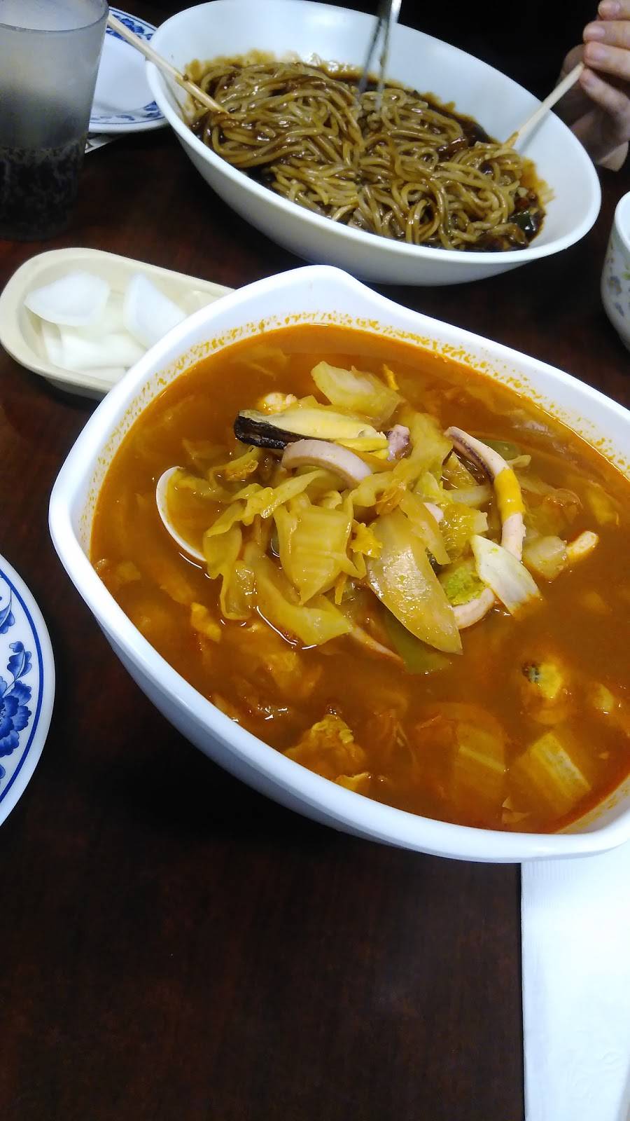 옛날 짜장 | restaurant | 2340 Geary Blvd, San Francisco, CA 94115, USA | 4154470655 OR +1 415-447-0655