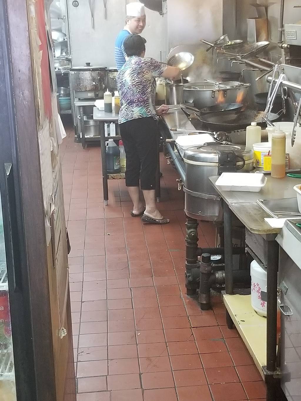 Wing Cheong | restaurant | 1389 Fulton St, Brooklyn, NY 11216, USA | 7186224720 OR +1 718-622-4720