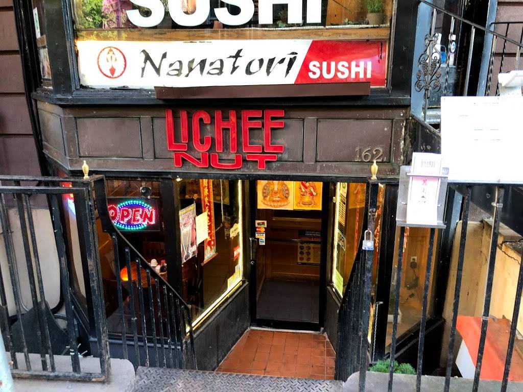 Lichee Nut | restaurant | 162 Montague St, Brooklyn, NY 11201, USA | 7185225565 OR +1 718-522-5565