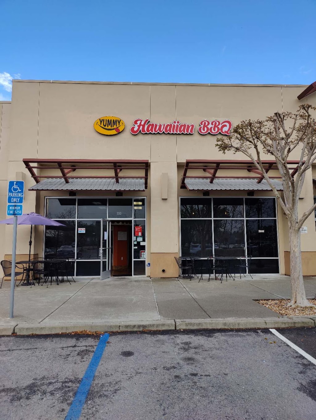 Yummy Hawaiian BBQ | restaurant | 1367 N McDowell Blvd STE 110, Petaluma, CA 94954, USA | 7079920636 OR +1 707-992-0636