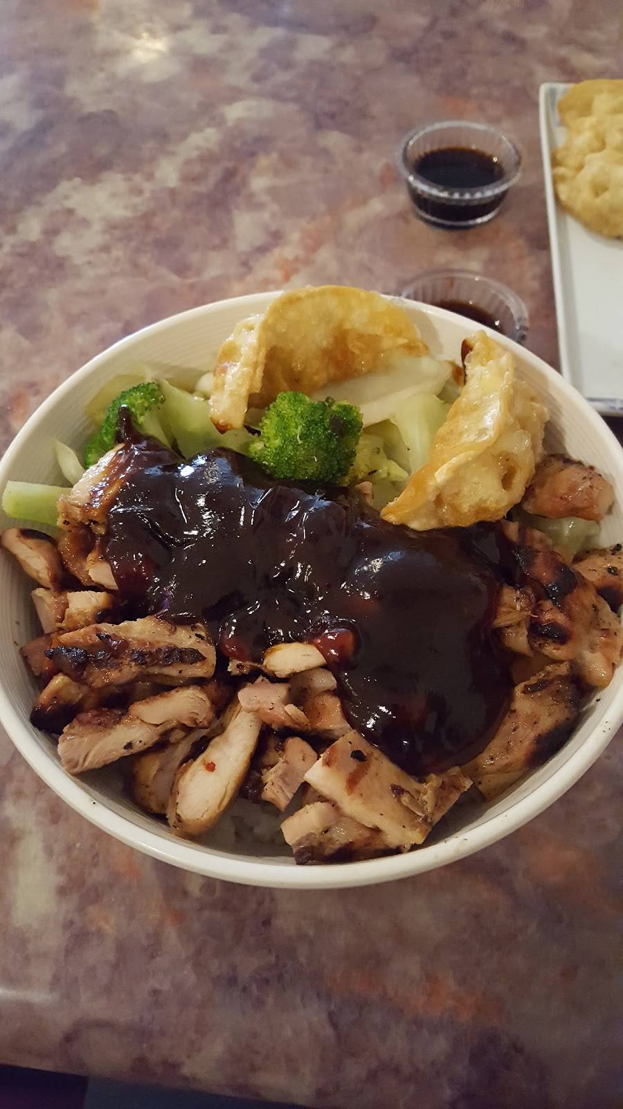 Happy Teriyaki 12 | restaurant | 1632 S Gold St, Centralia, WA 98531, USA | 3607361500 OR +1 360-736-1500