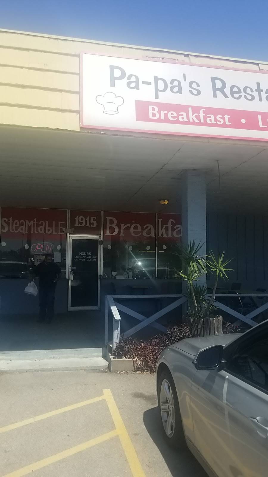 Pa Pas | restaurant | 1915 Aldine Bender Rd, Houston, TX 77032, USA | 2812278181 OR +1 281-227-8181