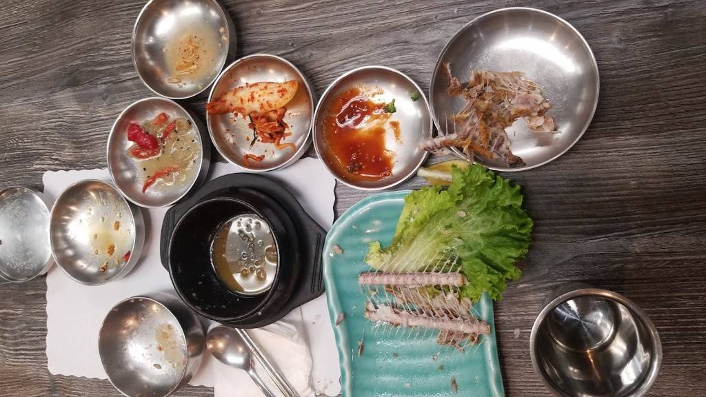 Gaenali Bon Ga | restaurant | 8757 Garden Grove Blvd, Garden Grove, CA 92844, USA | 7142630308 OR +1 714-263-0308