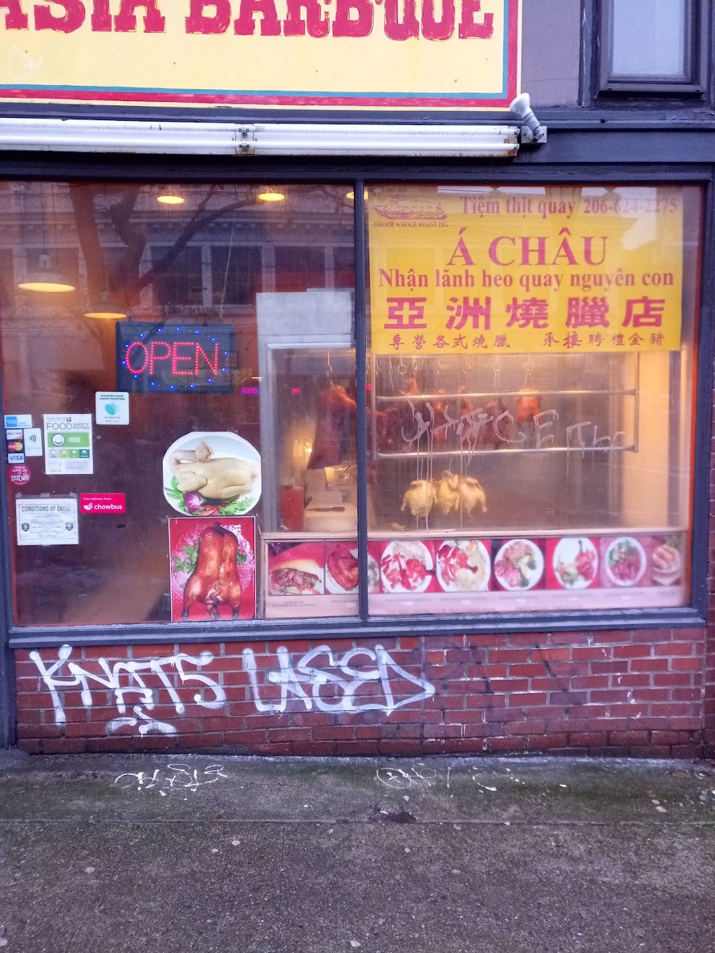 Asia Bar-B-Que | restaurant | 655 S Jackson St A, Seattle, WA 98104, USA | 2066242275 OR +1 206-624-2275