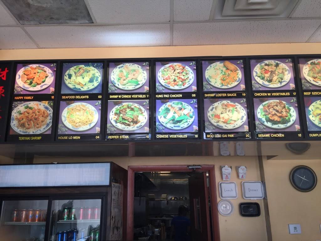 China Star | restaurant | 601 Weldon Blvd #113, Lake Mary, FL 32746, USA | 4076884352 OR +1 407-688-4352