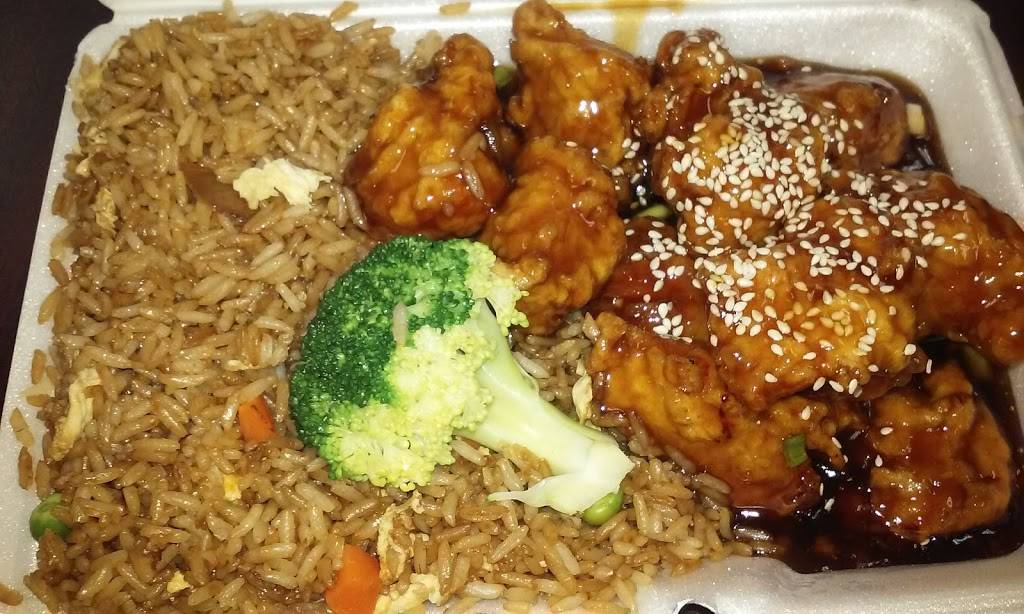 Asian Bistro Express | restaurant | 8767 D Philadelphia Rd, Rosedale, MD 21237, USA | 4106868888 OR +1 410-686-8888