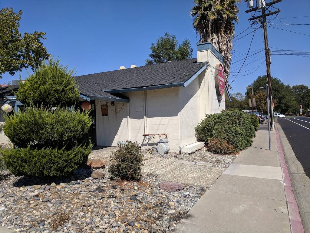 Sichuan Fortune House | restaurant | 41 Woodsworth Ln, Pleasant Hill, CA 94523, USA | 9256869828 OR +1 925-686-9828