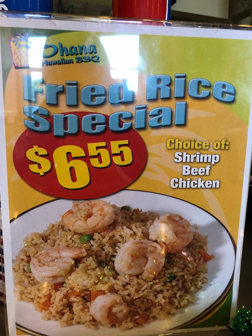 Ohanas Hawaiian BBQ | restaurant | 5316 Clark Ave, Lakewood, CA 90712, USA | 5628666898 OR +1 562-866-6898