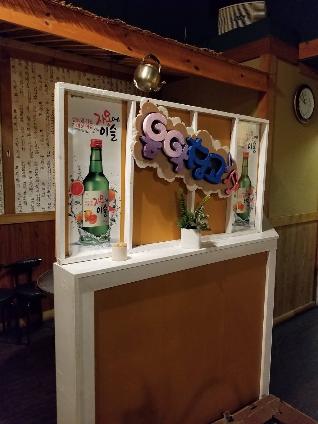 Warehouse Restaurant | restaurant | 32610 Pacific Hwy S, Federal Way, WA 98003, USA | 2538389841 OR +1 253-838-9841