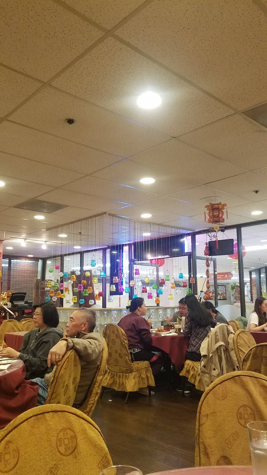 Sichuan Fusion | restaurant | 3288 Pierce St, Richmond, CA 94804, USA | 5105268897 OR +1 510-526-8897