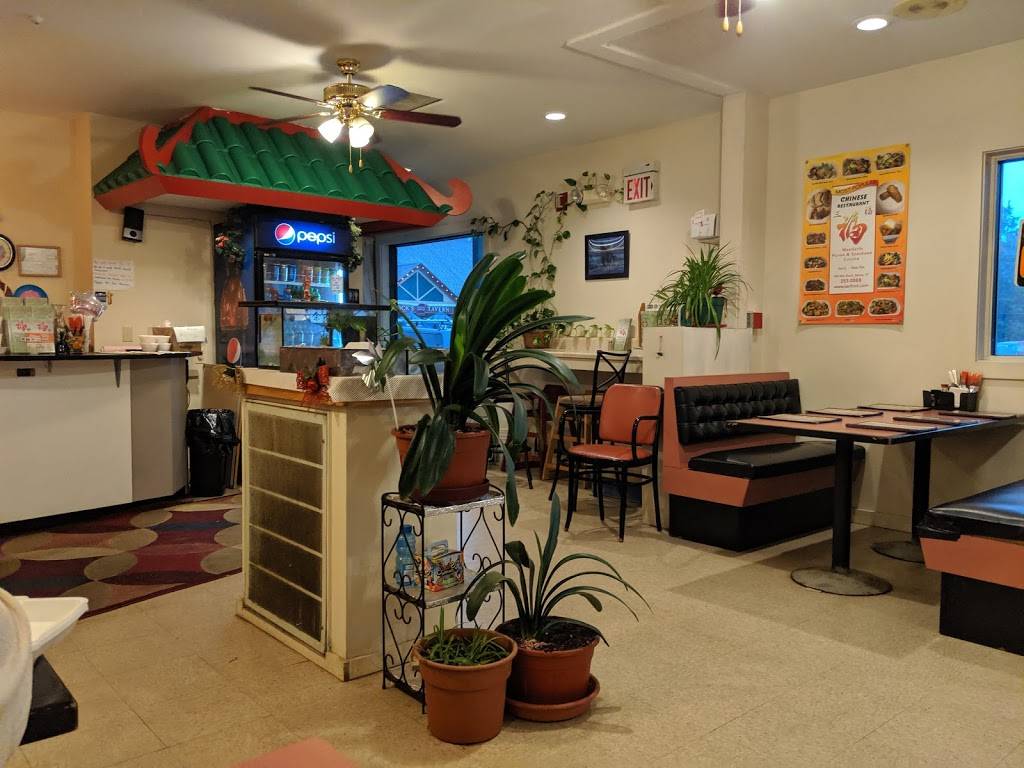 Sanfo | restaurant | 394 Mountain Rd #9, Stowe, VT 05672, USA | 8022538888 OR +1 802-253-8888