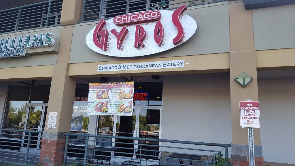 Chicago Gyros | restaurant | 4730 E Indian School Rd #117, Phoenix, AZ 85018, USA | 6025850608 OR +1 602-585-0608