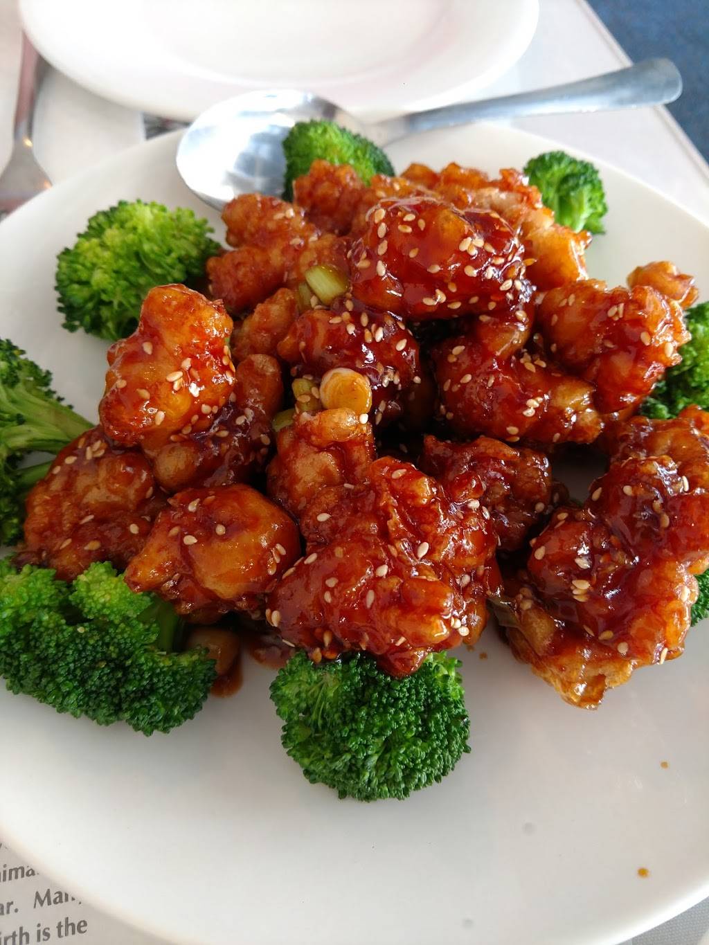 Beijing Gourmet | restaurant | 6432 Tupelo Dr, Citrus Heights, CA 95621, USA | 9167221892 OR +1 916-722-1892