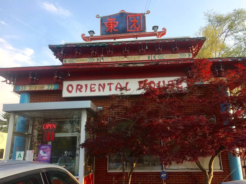 Oriental House | restaurant | 4302 Shelbyville Rd, St Matthews, KY 40207, USA | 5028971017 OR +1 502-897-1017