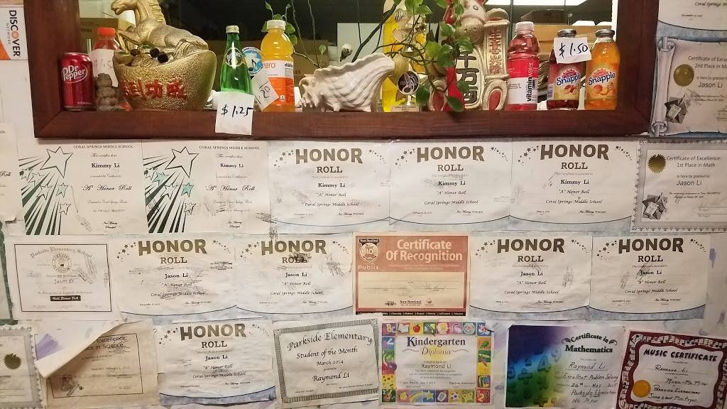 Jacky Lees | restaurant | 10422 W Atlantic Blvd, Coral Springs, FL 33071, USA | 9542278988 OR +1 954-227-8988