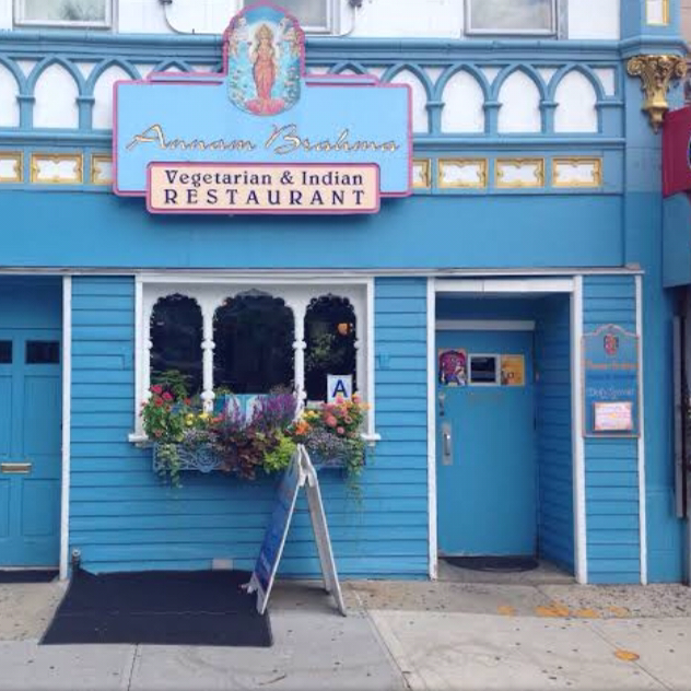 Annam Brahma | restaurant | 8443 164th St, Jamaica, NY 11432, USA | 7185232600 OR +1 718-523-2600