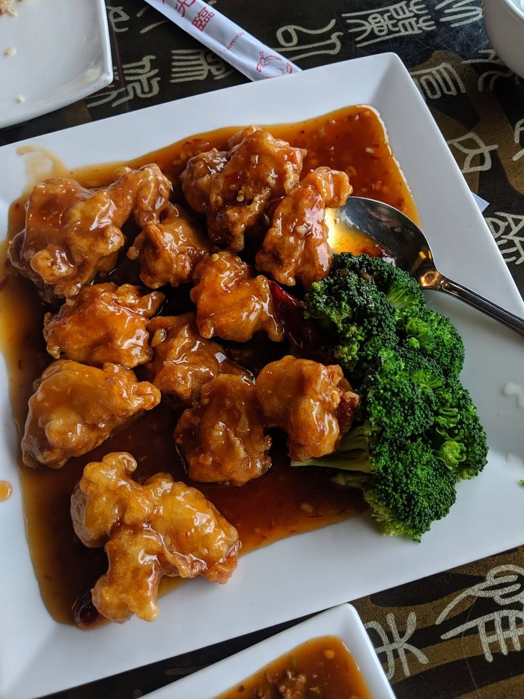 King Noodle House (Everett) | restaurant | 7815 Evergreen Way, Everett, WA 98203, USA | 4255138888 OR +1 425-513-8888