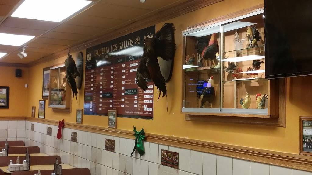 Taqueria Los Gallos #2 | restaurant | 4252 S Archer Ave, Chicago, IL 60632, USA | 7732542081 OR +1 773-254-2081