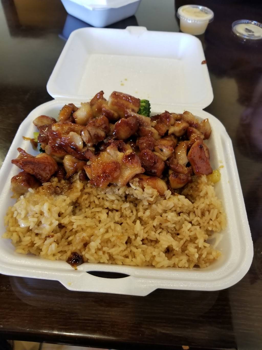 Tokyo Express | restaurant | 690 US-29 SUITE 130, Athens, GA 30601, USA | 7065438833 OR +1 706-543-8833