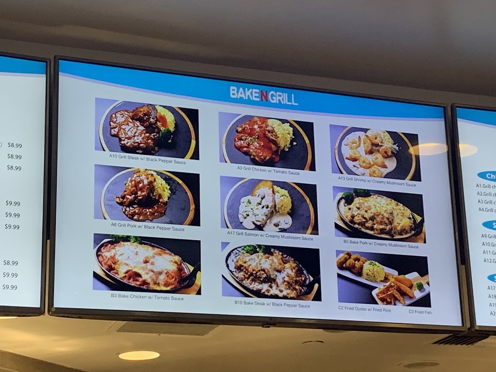 BAKE N GRILL | restaurant | 3251 20th Ave Suite 250J, San Francisco, CA 94132, USA | 4156666408 OR +1 415-666-6408