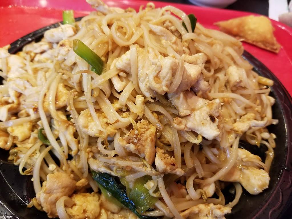 OpenRice | meal takeaway | 729 Hebron Pkwy #190, Lewisville, TX 75057, USA | 4694643537 OR +1 469-464-3537