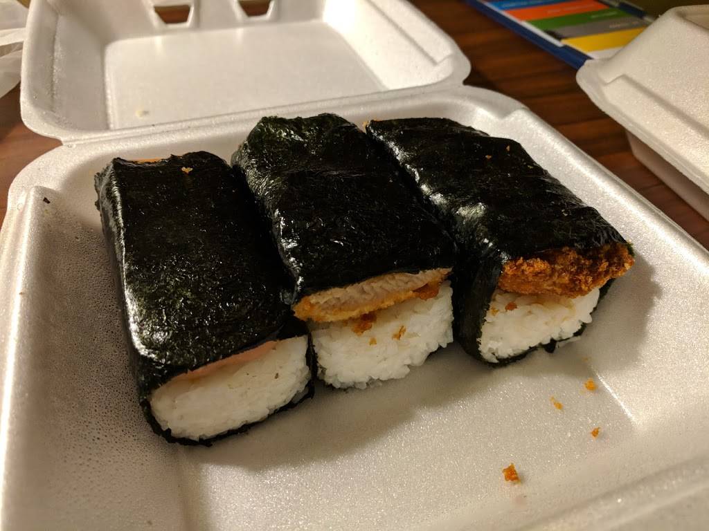 L&L Hawaiian Barbecue - Provo | restaurant | 158 W 1230 N St, Provo, UT 84604, USA | 8018182888 OR +1 801-818-2888