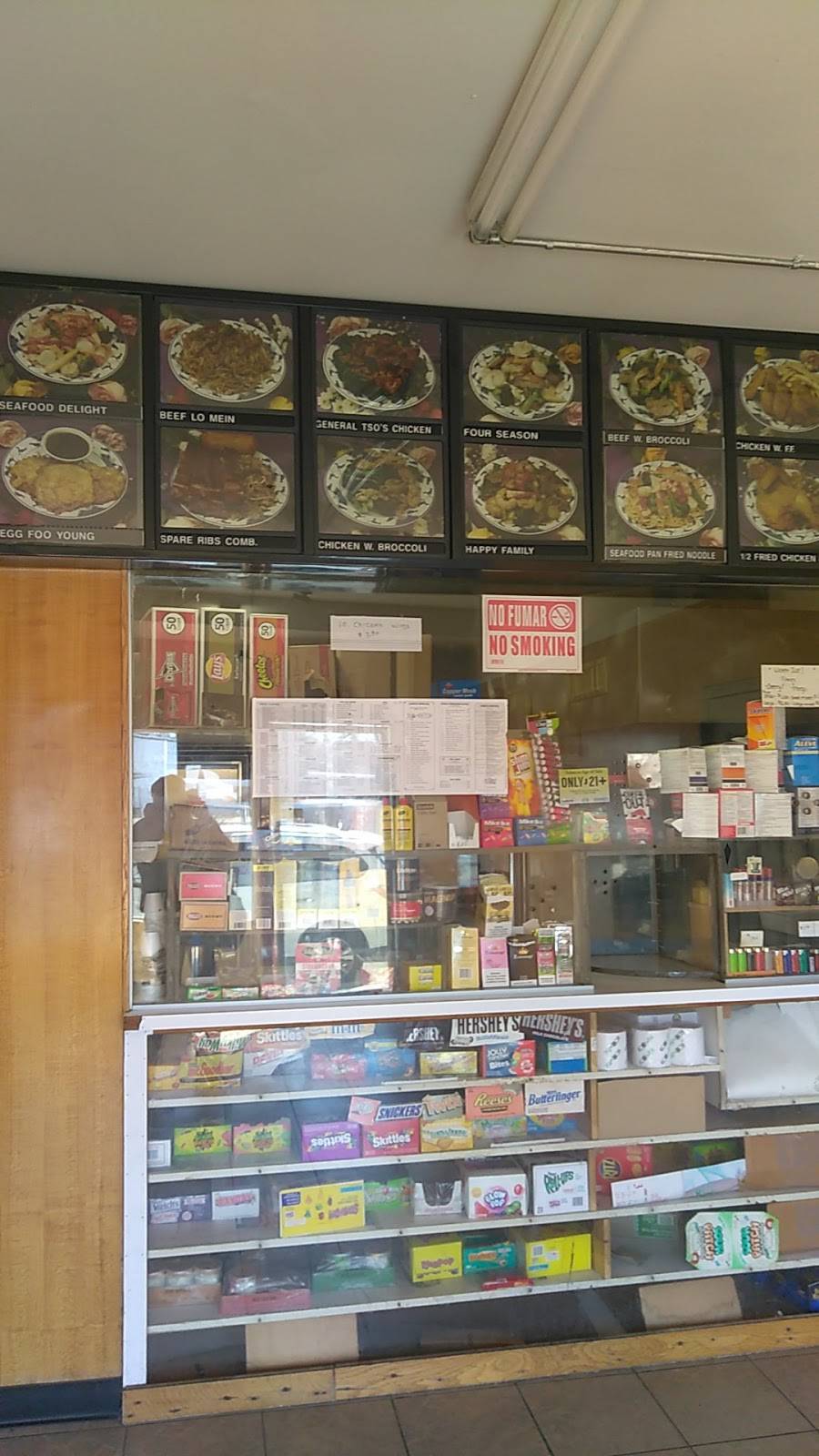 Hung Wan Chinese Restaurant | restaurant | 1226 Haddon Ave, Camden, NJ 08103, USA | 8569669636 OR +1 856-966-9636