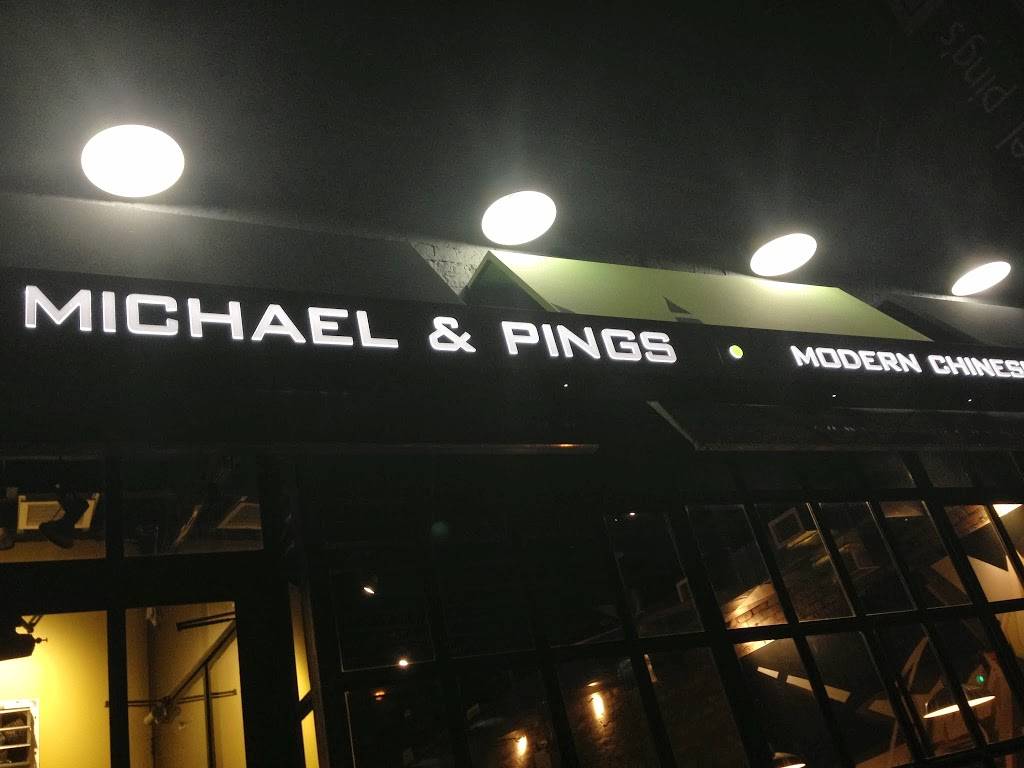 Michael & Pings | meal takeaway | 437 3rd Ave, Brooklyn, NY 11215, USA | 7187880017 OR +1 718-788-0017