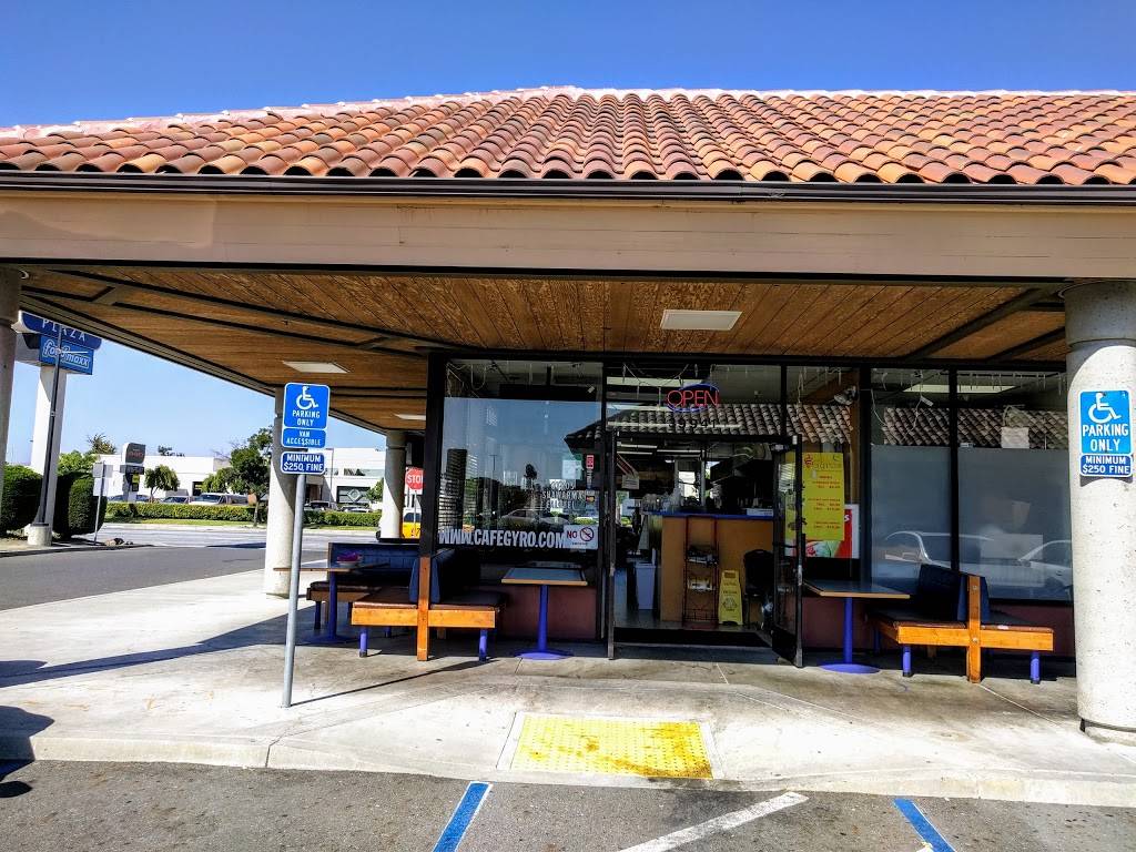 Cafe Gyros Inc | restaurant | 39941 Balentine Dr, Newark, CA 94560, USA | 5106680110 OR +1 510-668-0110