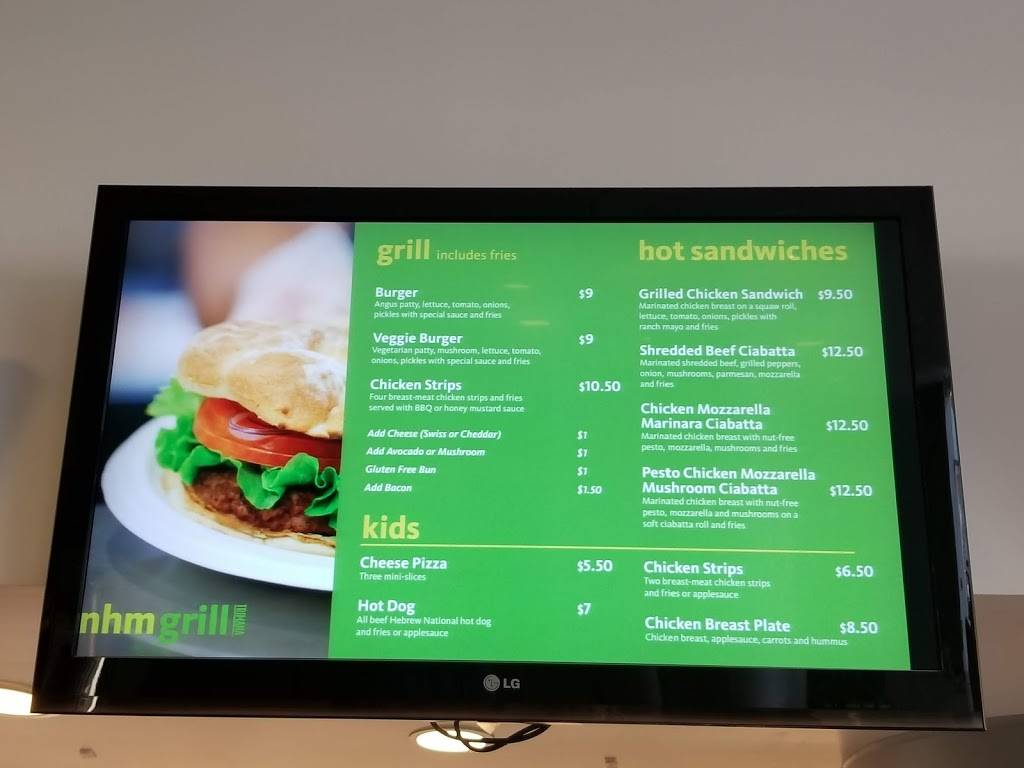 NHM Grill | restaurant | 900 Exposition Blvd, 900 Exposition Blvd, Los Angeles, CA 90007, USA | 2137633466 OR +1 213-763-3466