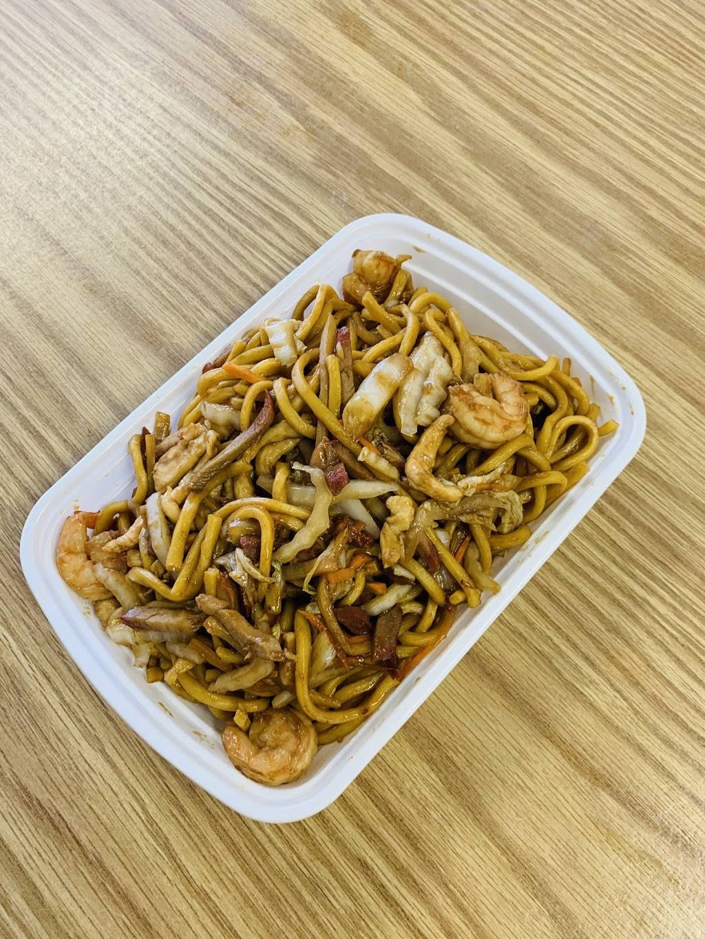 Food King Chinese Restaurant | restaurant | 2764 Main St, Newfane, NY 14108, USA | 7167785888 OR +1 716-778-5888