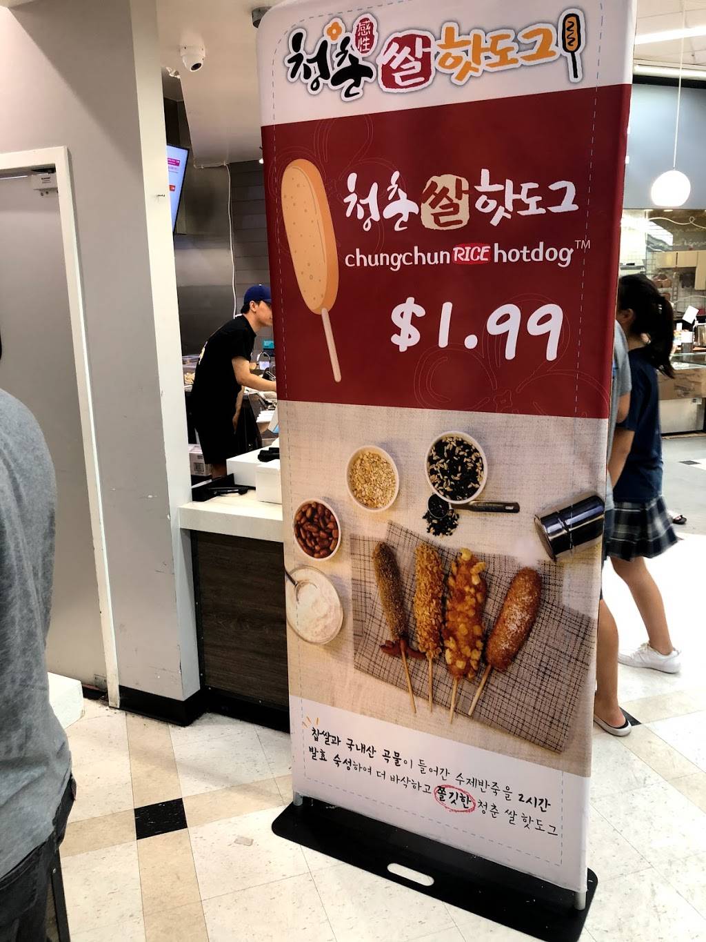 poke bistro | restaurant | 11819 Foothill Blvd ste e, Rancho Cucamonga, CA 91730, USA | 9097555195 OR +1 909-755-5195